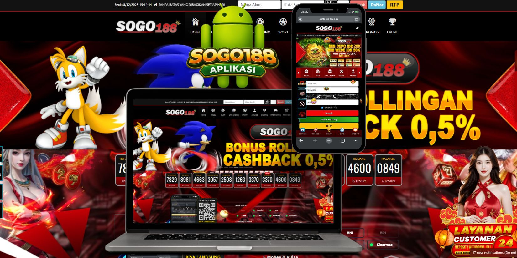 ShopeePay integration flow on SOGO188 deposit page